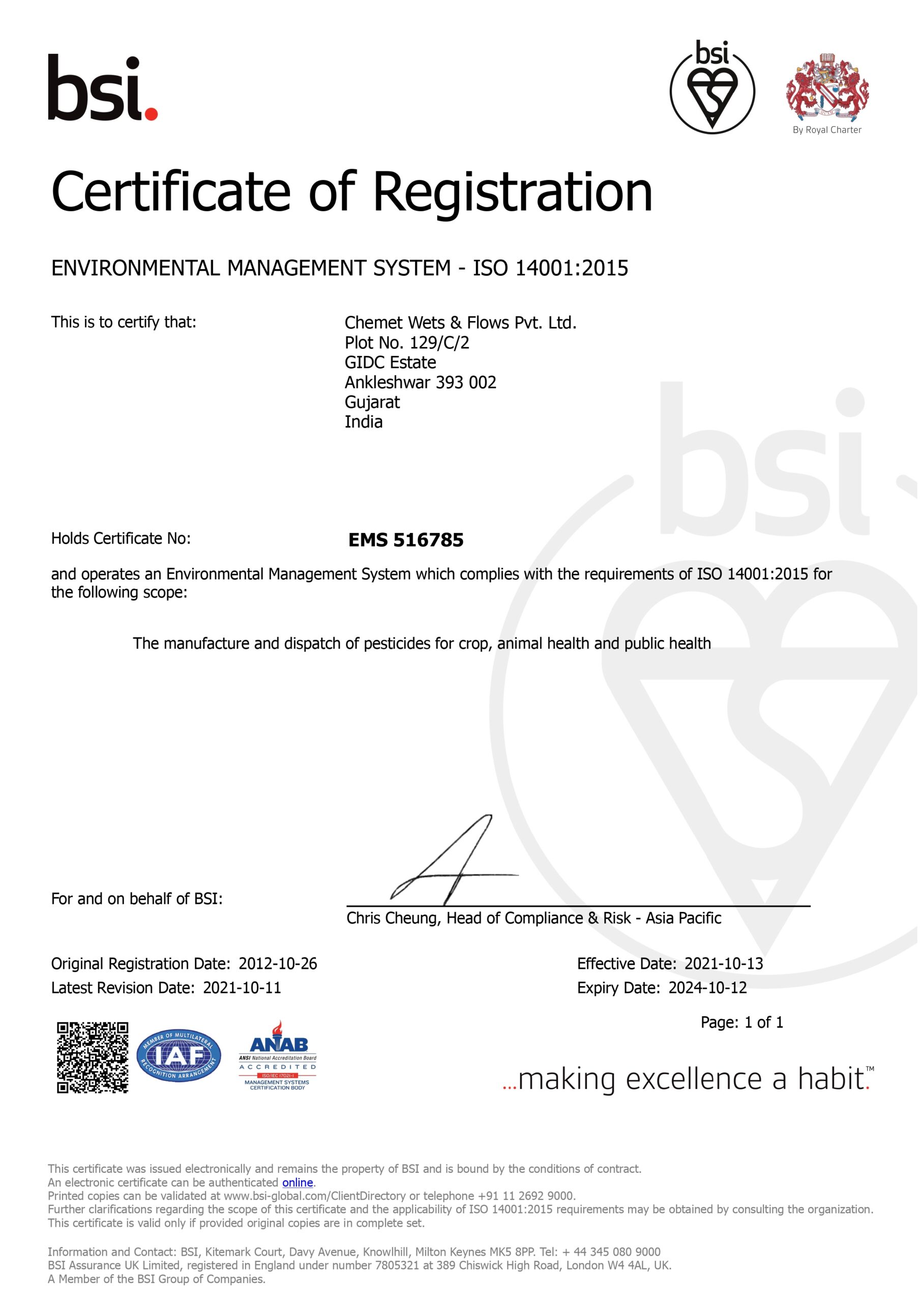 ISO 14001:2015