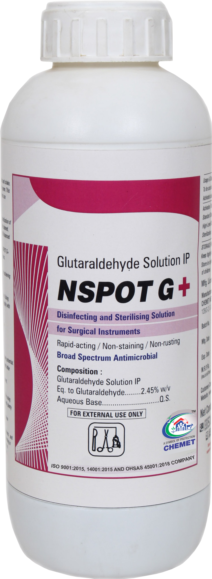 NSPOT-G-PLUS