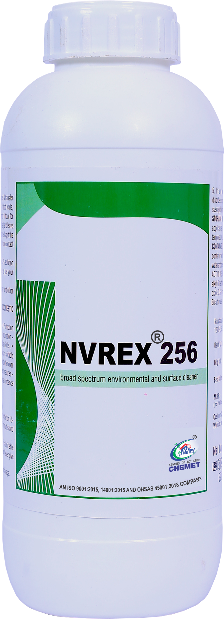 NVREX 256