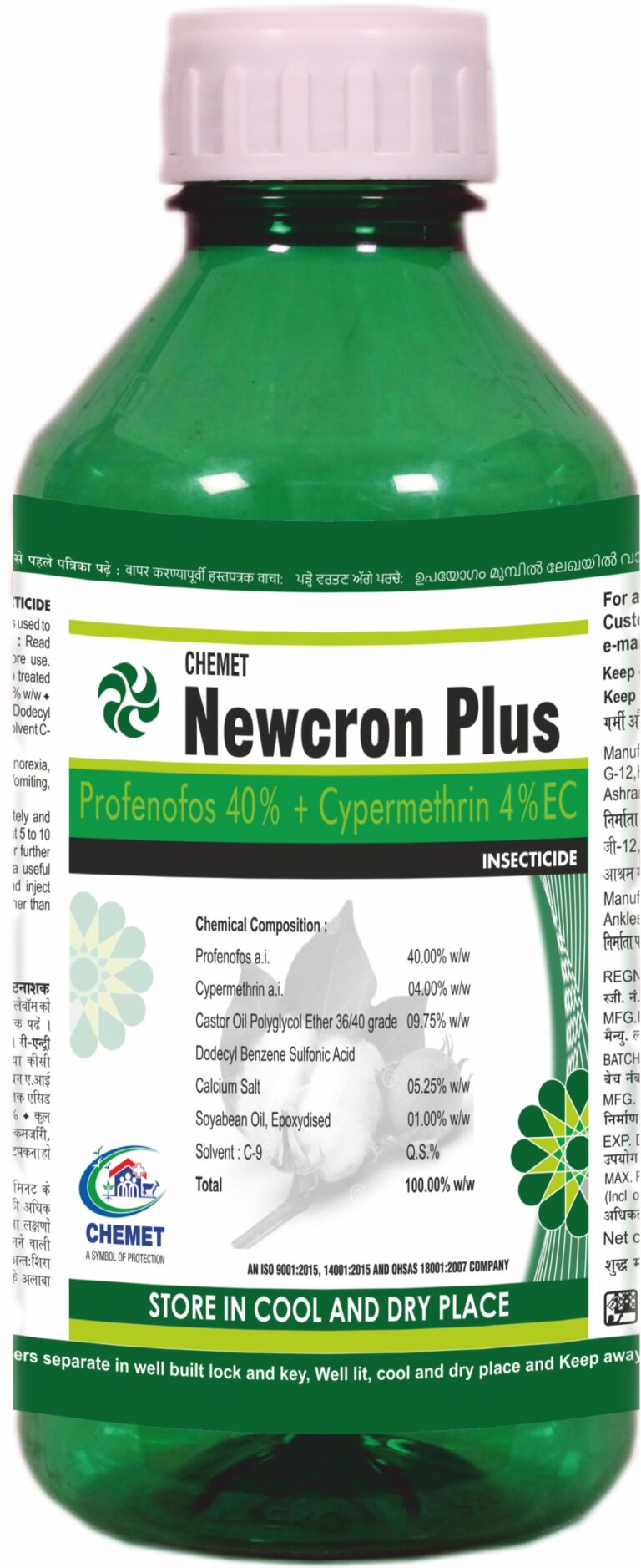 NEWCRON PLUS