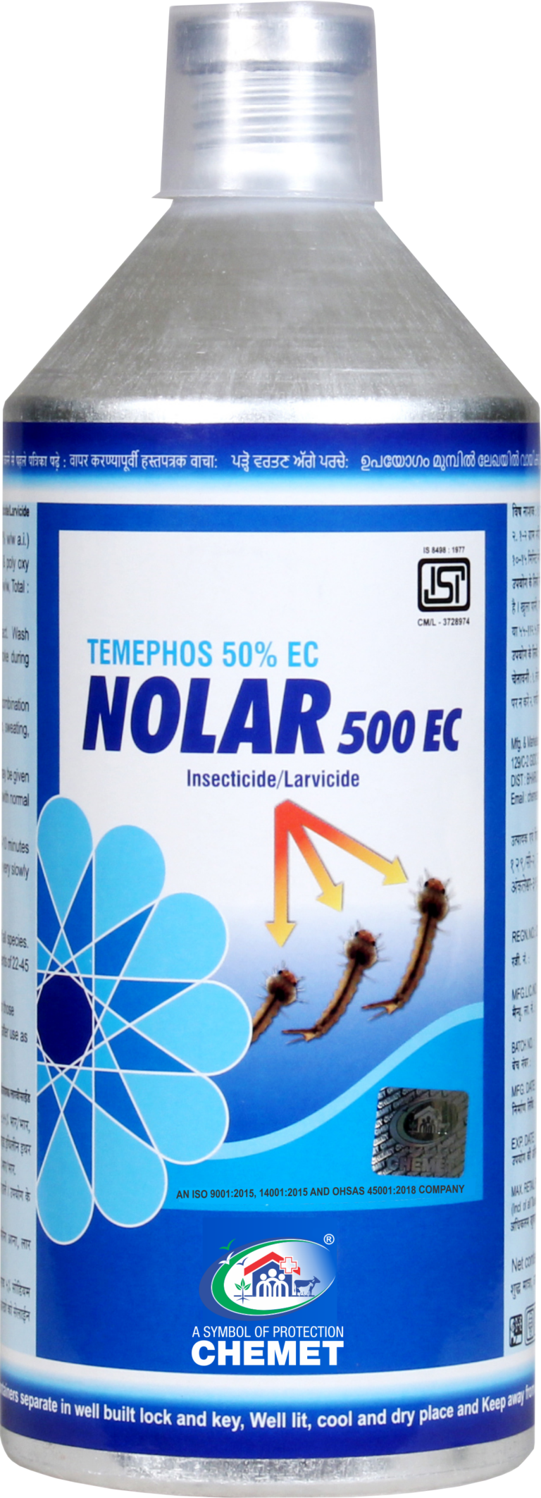 NOLAR 500 EC